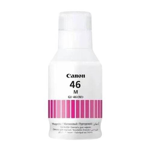 Canon 46M -Mastilo GI Cene