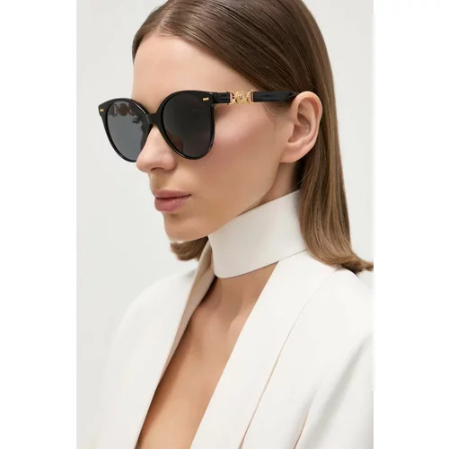 Versace Sunčane naočale za žene, boja: crna