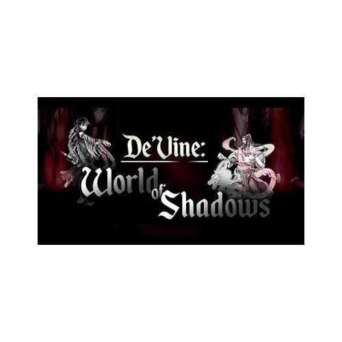 Steam De'Vine: World of Shadows (PC) Key GLOBAL Cene