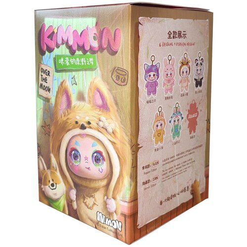 Kimmon Over the moon pli&amp;scaron;ana igračka 17 cm Slike