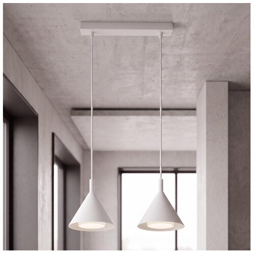 Brilagi Luster na sajli CONE DOUBLE 2xGX53/15W/230V bela Cene