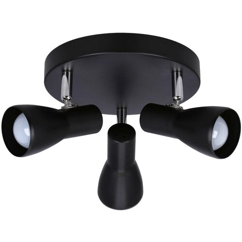Lesnina XXXL REFLEKTOR Picardo 29/29/8 cm Slike