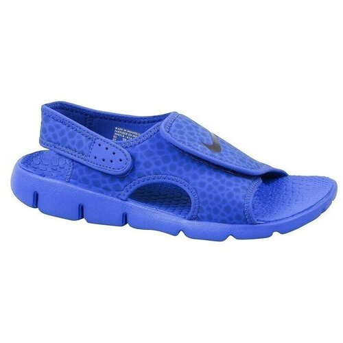 Nike Sunray Adjust 4 Gsps Plava Cijene