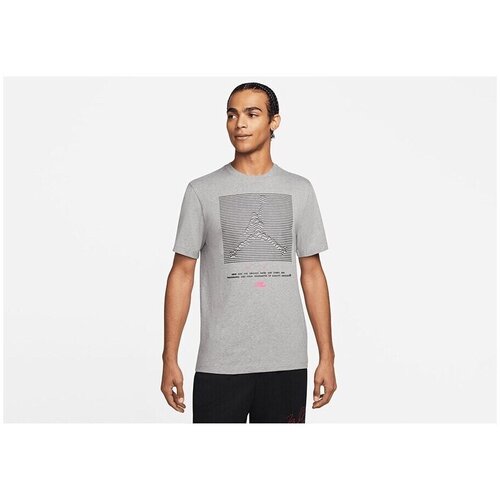 Nike Air Jordan Jumpman Grapfic Siva Cene