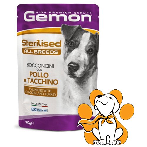 Gemon sterilised All Breeds Chunkies With Chicken & Turkey 100g, Sos Za Pse Cene