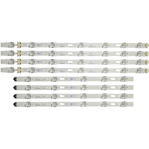Eastern Star ES-138, SAMSUNG UE43KU6000 LED TRAKE Cene