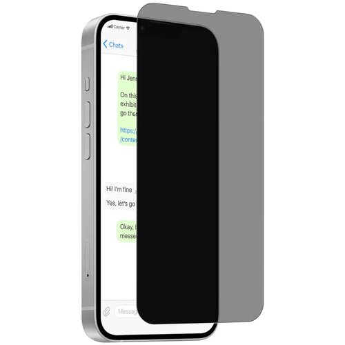 Puro iPhone 16e Privacy za&amp;scaron;čitno steklo, (21756808) Slike