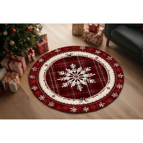 Conceptum Hypnose tepih Crp-Yrlk26-15, 180 x 180 cm, &scaron;areni Cijene