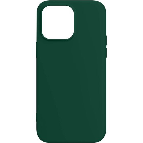AVIZAR Ovitek za iPhone 15 Pro, Semi-rigid Matte Soft Touch, serija Fast Premium - temno zelen, (20834288) Cene