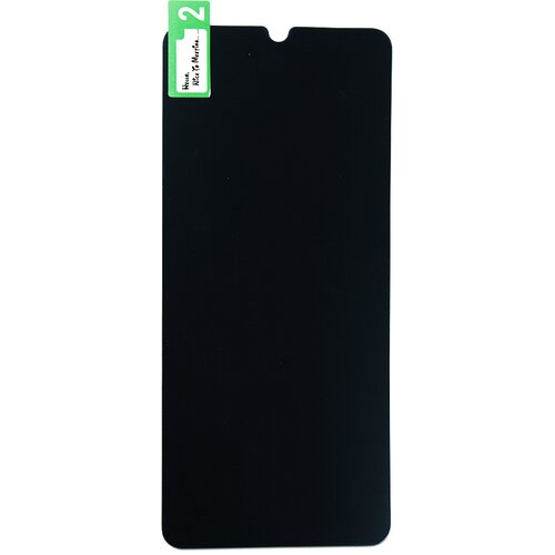  Tempered glass nano 0.1mm za huawei nova Y70/Y70 plus Cene