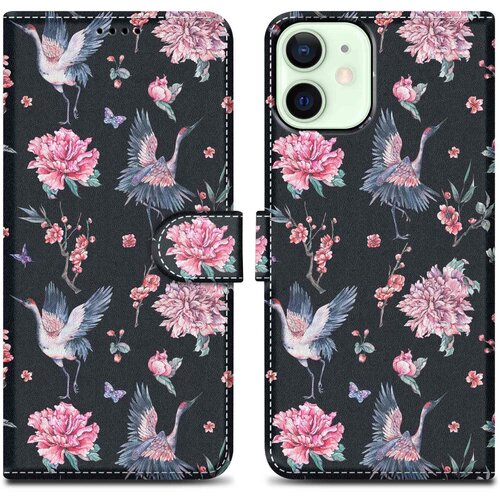 Cadorabo Ohišje, združljiv z Apple - Design Crane & Flowers št. 9 - Zaščitni pokrov z magnetnim zapiranjem, funkcijo stojala in režo za kartico, (20553477) Cene