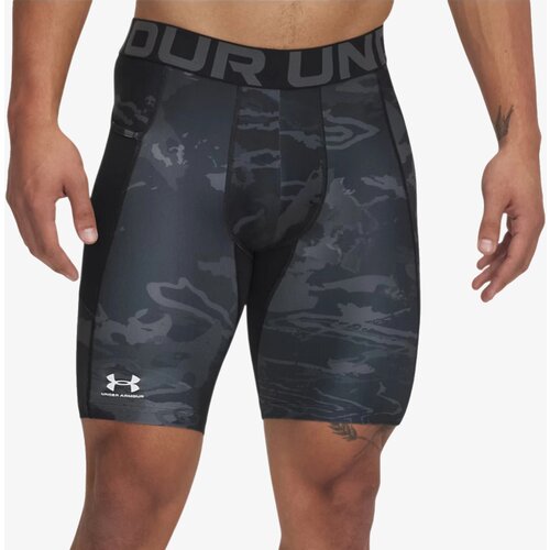 Under Armour Šorc UA HG Armour Printed Lg Sts Cene