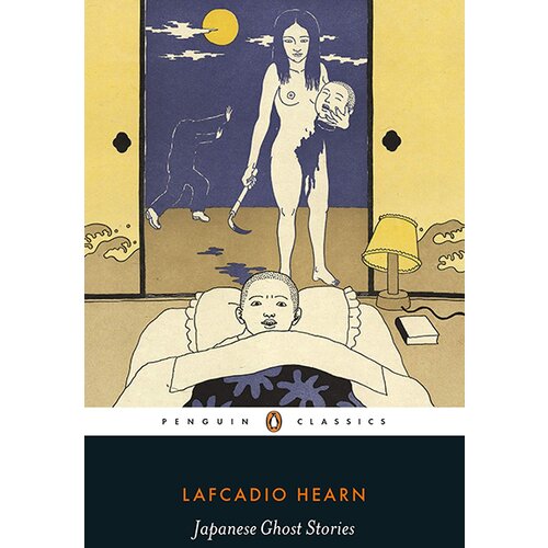 Penguin Books Lafcadio Hearn - Japanese Ghost Stories Cene
