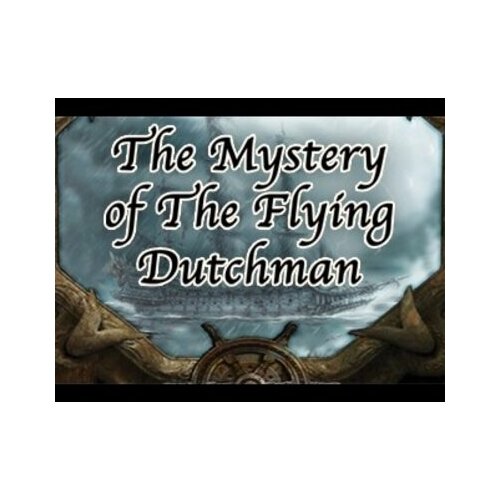  the flying dutchman (pc) steam key global Cene