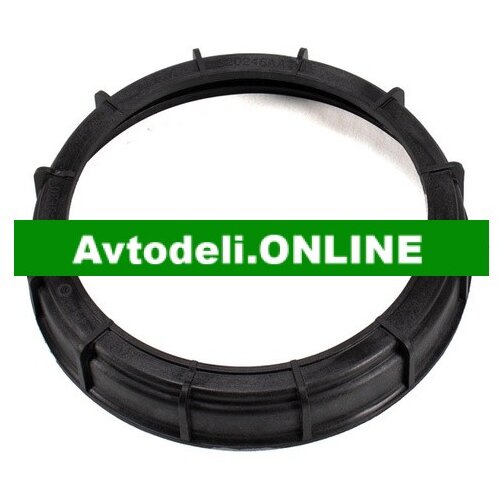 VW Nadomestna matica AUDI A4/A5/Q5/Q7 8R0 131 975 Cene