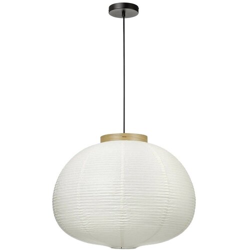 Blomus Bijela viseća svjetiljka &amp;oslash; 60 cm Kami &amp;ndash; Slike