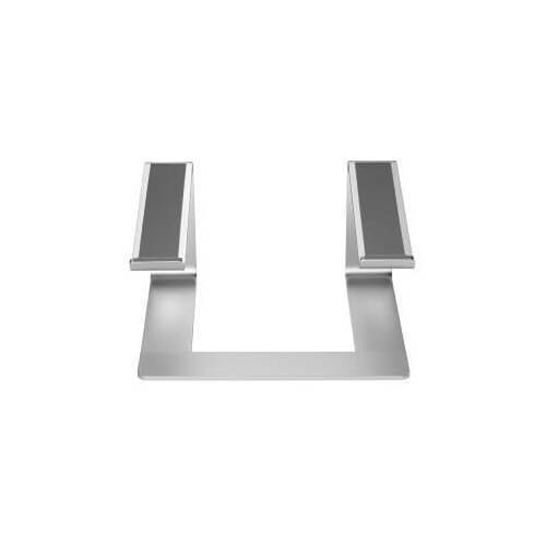  Postolje za notebook riser stand, silver GEMBIRD, NBS-D1-01 Cijene