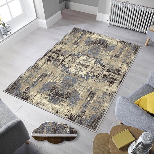 Conceptum Hypnose tepih, 80x150cm, &scaron;aren Cijene
