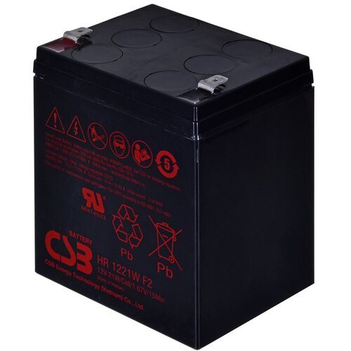 HITACHI CSB CSB HR1221WF2 12V 5.3Ah battery Cijene