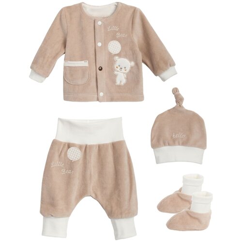 Clar komplet za iz porodni&amp;scaron;nice DR DH 07270-050-032 Little Bear 07270-050-032 F bež 50 Slike