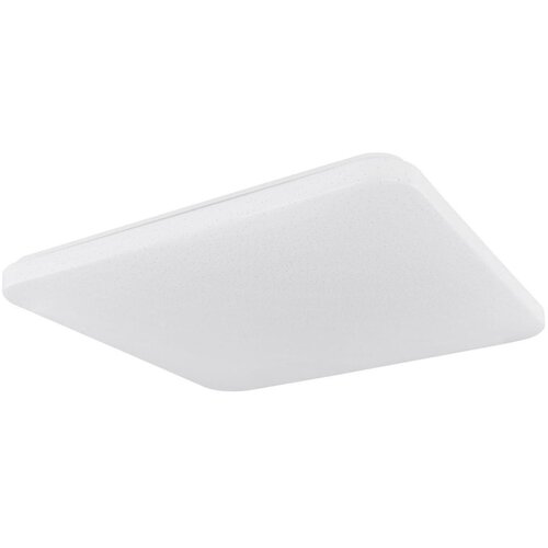 Globo 41348-30SQSH - led stropno svetlo sajama, prigu&scaron;iva, LED/30W/230V + daljinski upravljač Cene