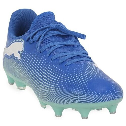 Puma Future 7 Play Tamno plava Cijene