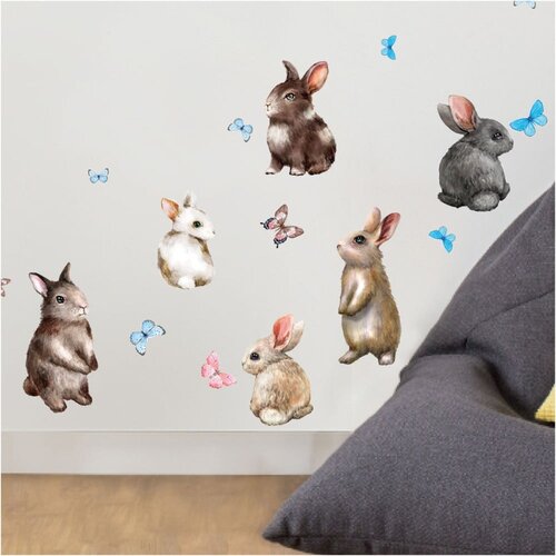 Ambiance dječje zidne samoljepljive naljepnice Baby Rabbits Cijene