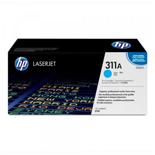 HP - Toner Q2681A (plava), original Slike