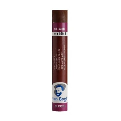 Royal Talens van gogh uljani pastel - odaberite nijansu burnt umber ( 689059 ) Slike