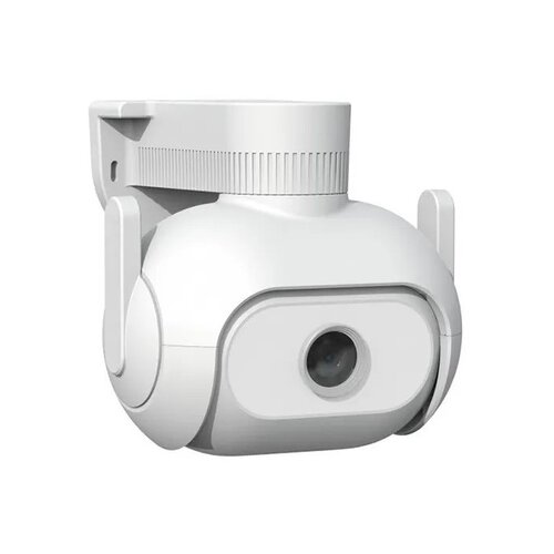 IMIlab mijia imilab EC5 floodlight outdoor... Slike
