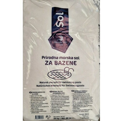 Sol za bazen (25 kg) Cijene