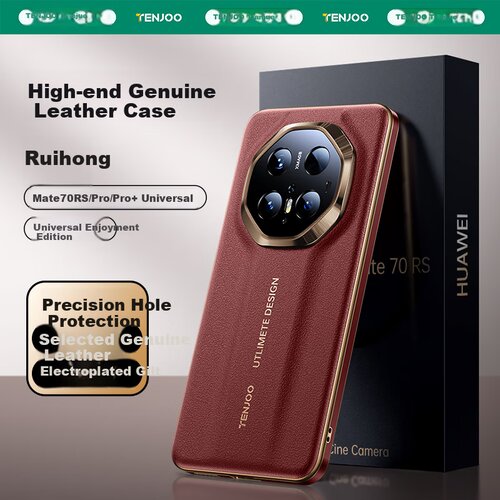  Tianjue Maska za mobilni telefon Huawei Mate70RS/Mate70RS Pro/Pro+, Crvena Cene