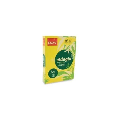  Fotokopir a4 adagio intenzivni žuti 80gr ( 30088b ) Cene