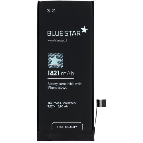 Blue Star baterija  za iphone se 2020 1821 mah Cene