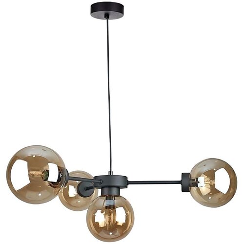  Luster na sajli KALIOPE II 4xE14/50W/230V crna/zadimljena bež Cene