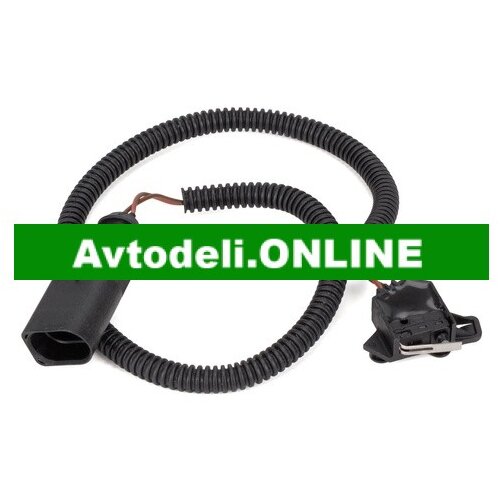 VW Originalno motorno pokrovno zaklepanje za Volkswagen Cene