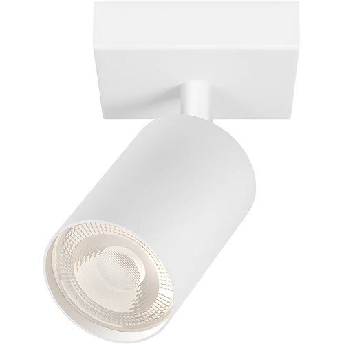 Braytron GU10 Nadgradni Spot Kvadratni Beli BH04-00810 Cene