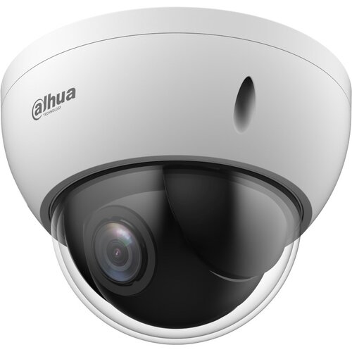 Dahua Technology WizSense SD22204DB-GNY Dome IP security camera Indoor & outdoor 1920 x 1080 pixels Ceiling Cijene