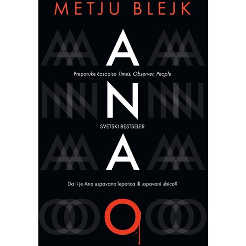  Ana O Cene