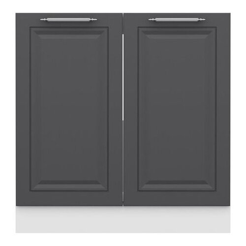 Hanah home kuhinjski element Minar 7978, 90 cm, beli / antracit Cene