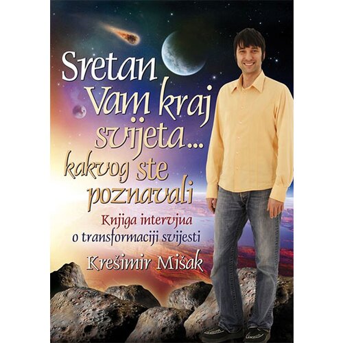 Skalar Books Krešimir Mišak
 - Sretan vam kraj svijeta... kakvog ste poznavali Cene