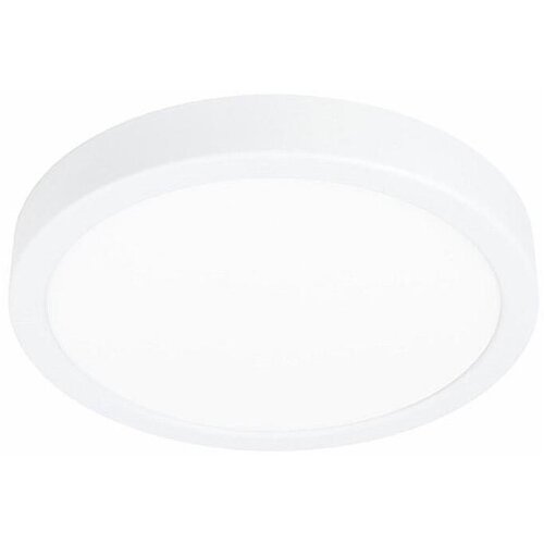 Eglo 78668 - LED plafonsko svetlo FUEVA LED/17W/230V &amp;Oslash; 21 cm bela Slike