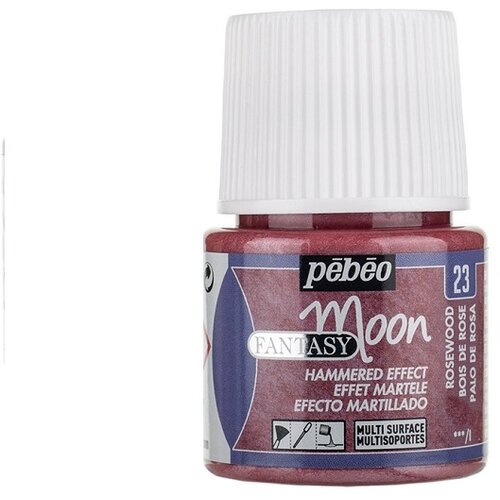 Artmie boja sa efektom Pebeo Fantasy Moon 45 ml Chocolate Slike