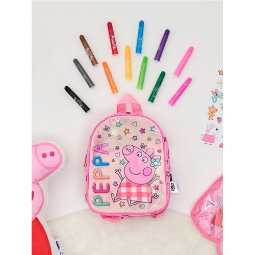 Sinsay &Scaron;kolski set: ruksak, lunchbox i boca za vodu 3 pack Peppa Pig Cijene