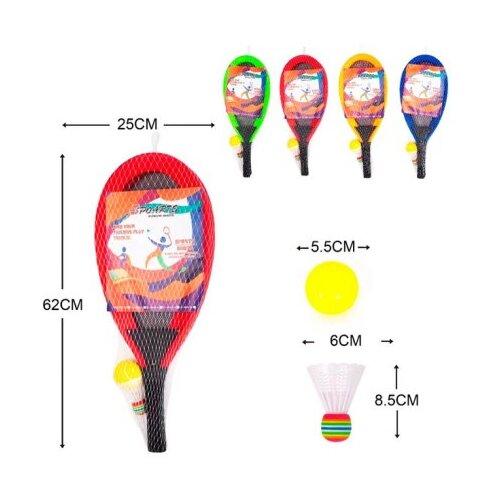  Reketi za tenis ( 329545 ) Slike