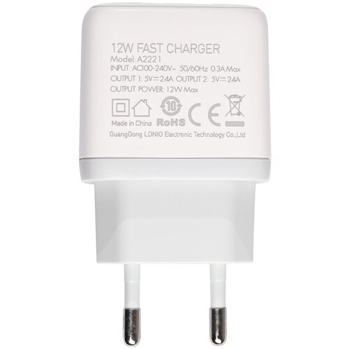 Ldnio kućni punjač A2221 2xUSB/ 12W sa type c kablom beli Cene