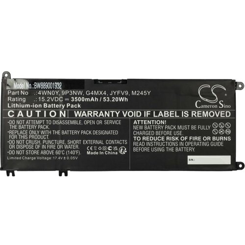VHBW Baterija za Dell Inspiron 13-7353 / 13-7778 / 13-7779, 3500 mAh Cene