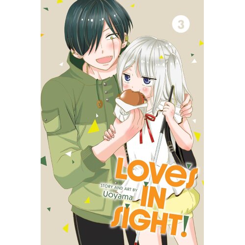 Harper Collins Publishers Ltd Uoyama - Love's in Sight!, Vol. 3 Cene