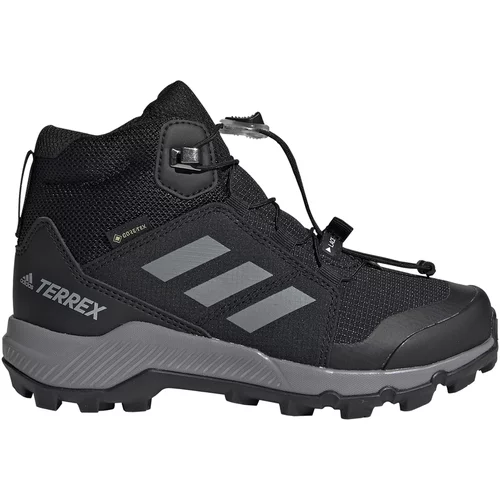 Adidas Škornji siva / črna
