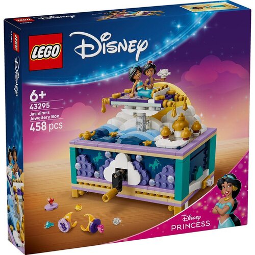Lego Disney Jasmine's Jewelry Box 43295 Cene